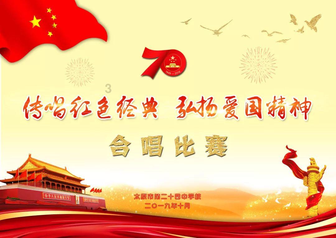 诡秘游戏
