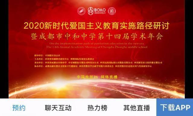 复古车循环赛